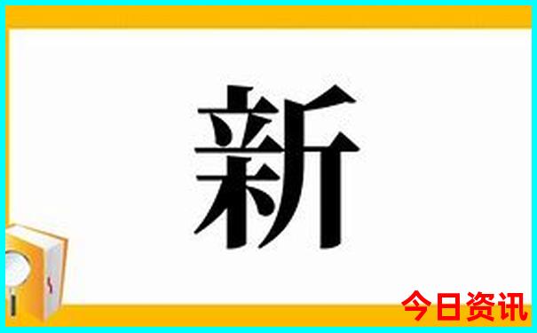 黄龙景区气温近一周