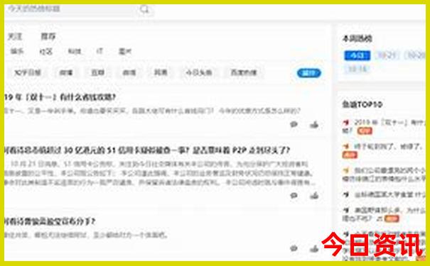 秦皇岛室内游玩的地方有哪些