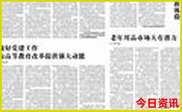 合肥周边适合夏天游玩的地方