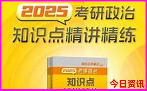 云南游玩10天最佳路线