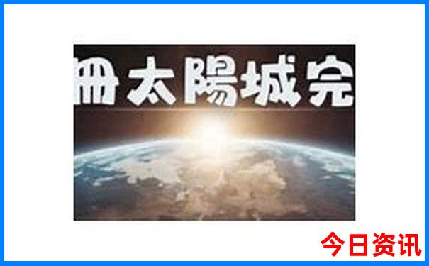 秦皇岛室内游玩的地方有哪些