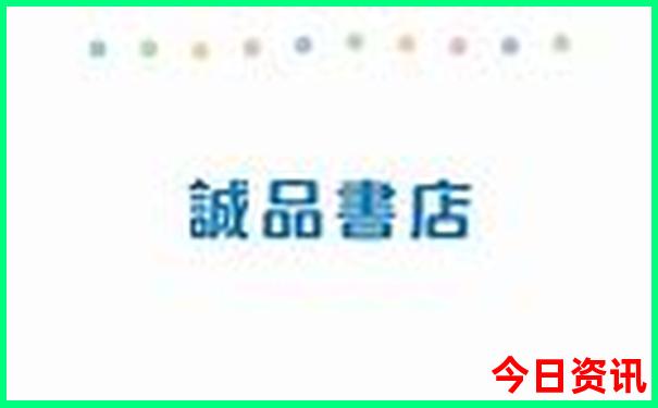 老人适合去新疆旅游吗?