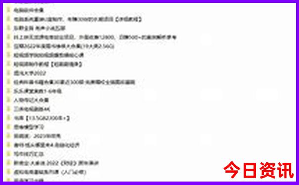 八月带孩子去哪里旅游好国内