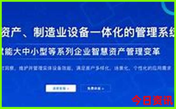 伊春十大景点大全