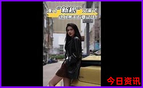 北京小众景点推荐