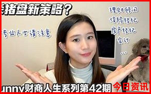 北戴河到北京沿途的美景有哪些