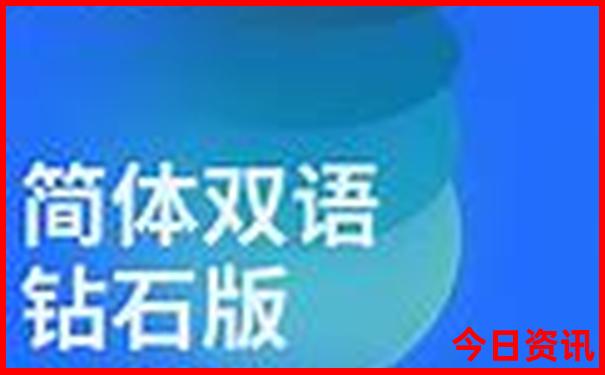 国产网剧排行榜前十名