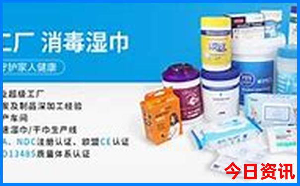 7777788888新澳门开奖2023